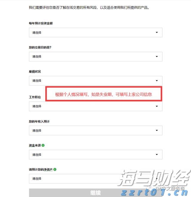  江西部署开展反不正当竞争“守护”专项执法行动