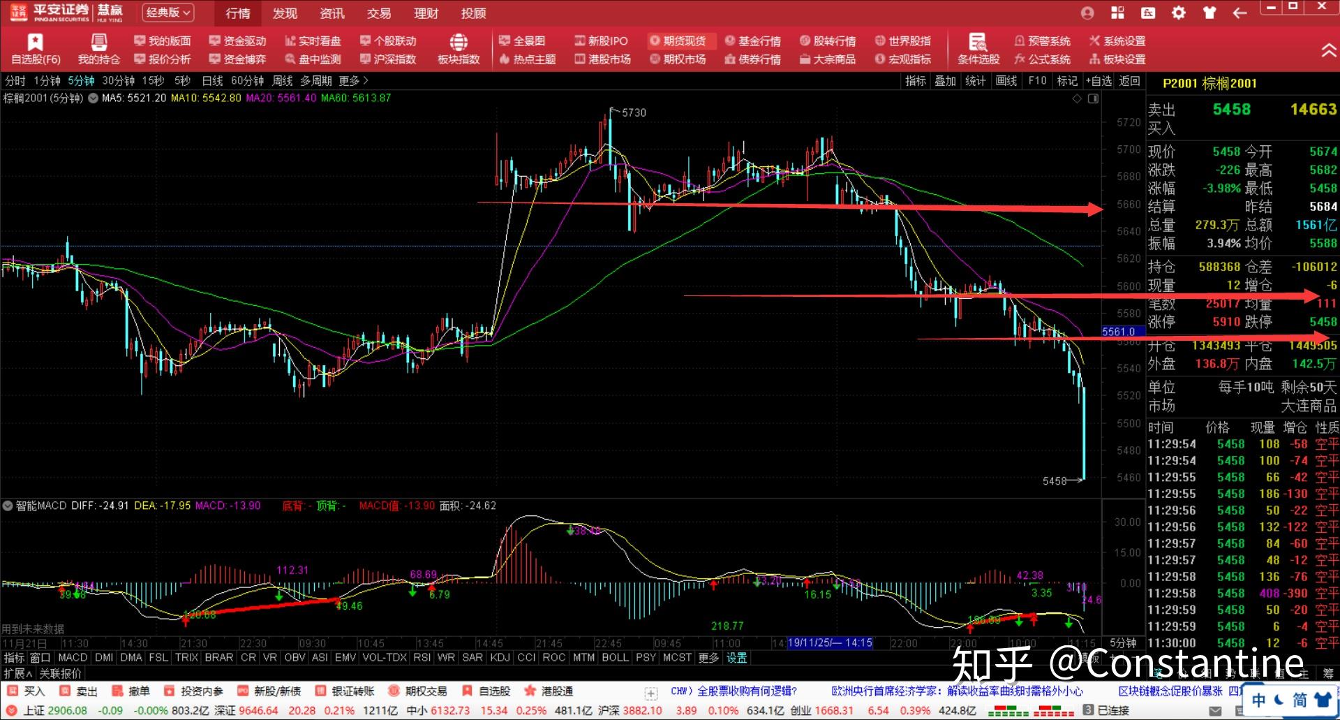 作家何武豪妙笔抒写乡土情 美丽乡村入题来