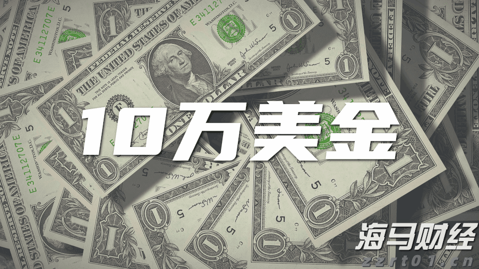  广西柳州：引导企业自律规范经营 共创放心舒心消费环境