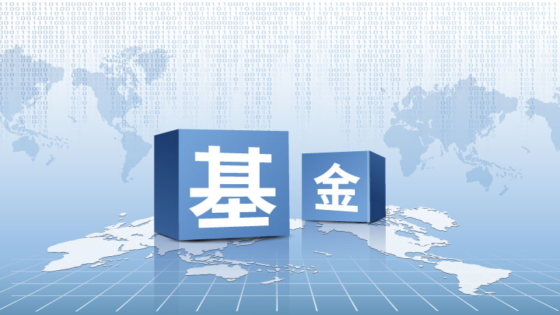 国家药监局综合司关于医疗器械强制性标准优化评估结果的公示