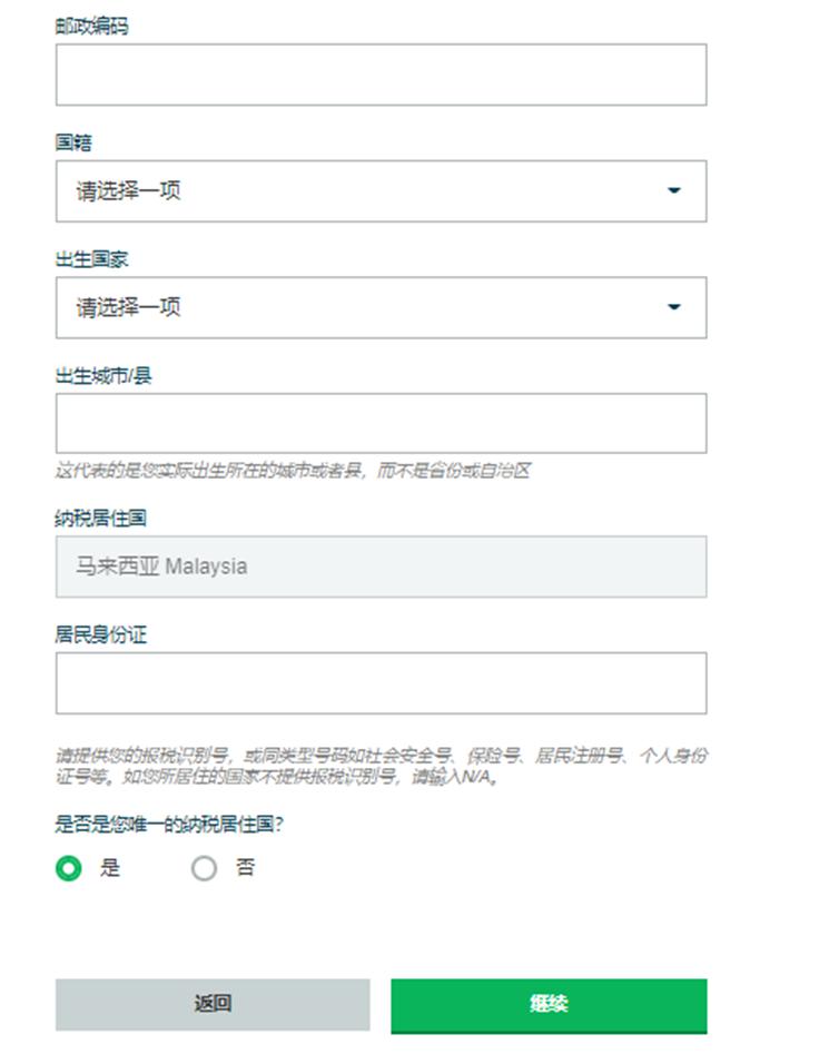  河南加强现制现售饮品食品安全监管