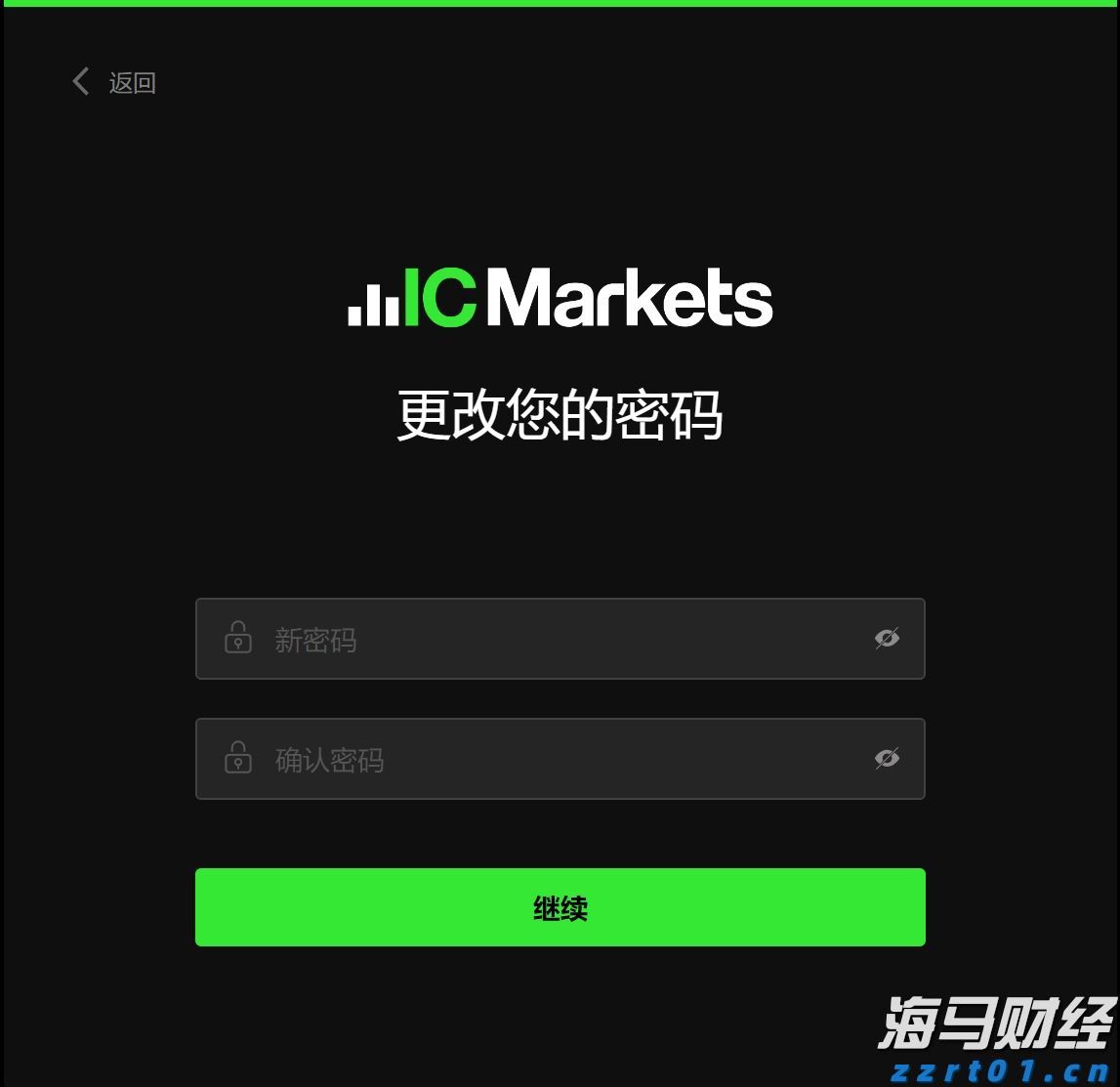  广东省市场监管局全面织密高考中考食品安全防护网 助力莘莘学子健康追梦