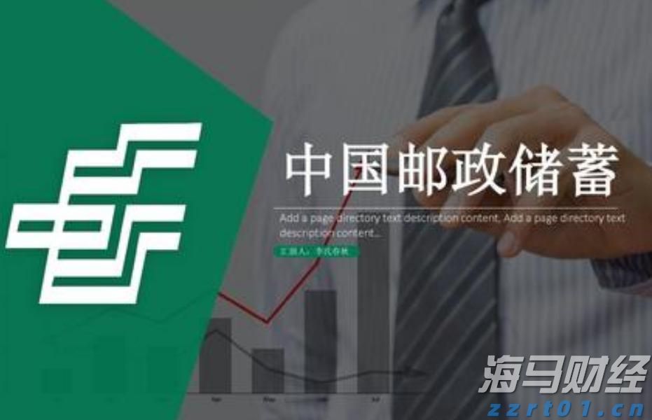  水利部组织实施全国非常规水开发利用项目