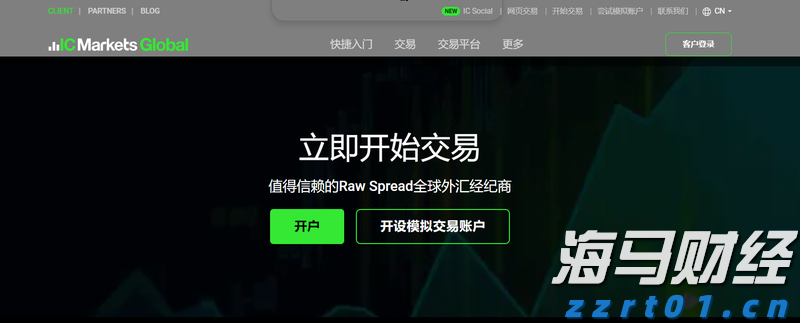  内蒙古28条举措推进专利转化运用助力科技突围