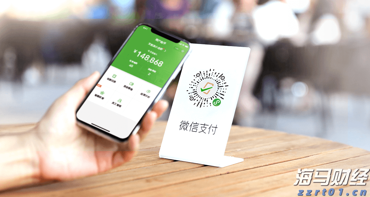  张家口市新的社会阶层人士联谊会成立