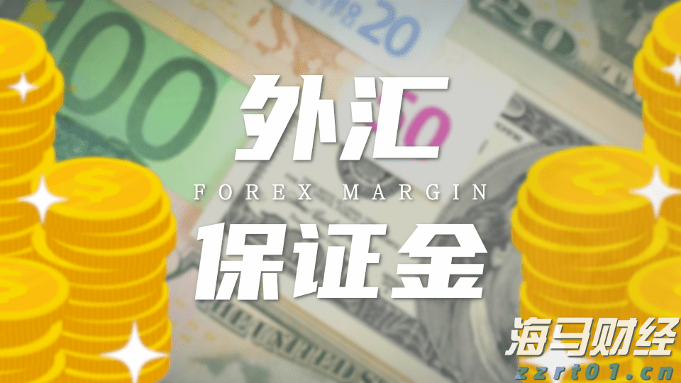  浙江市场经营主体总量破千万