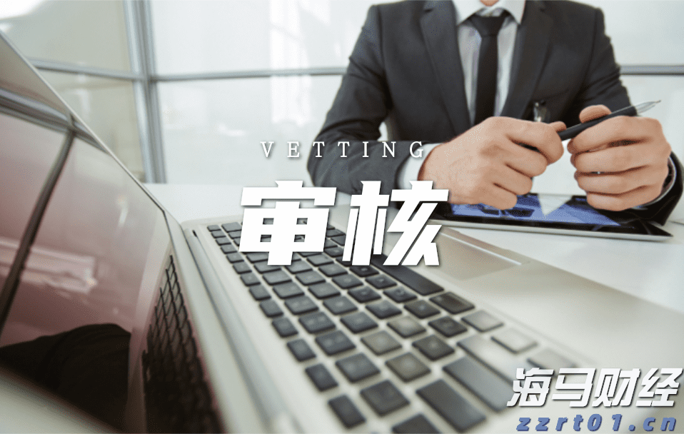  山西食品生产企业实现食品安全总监应配尽配