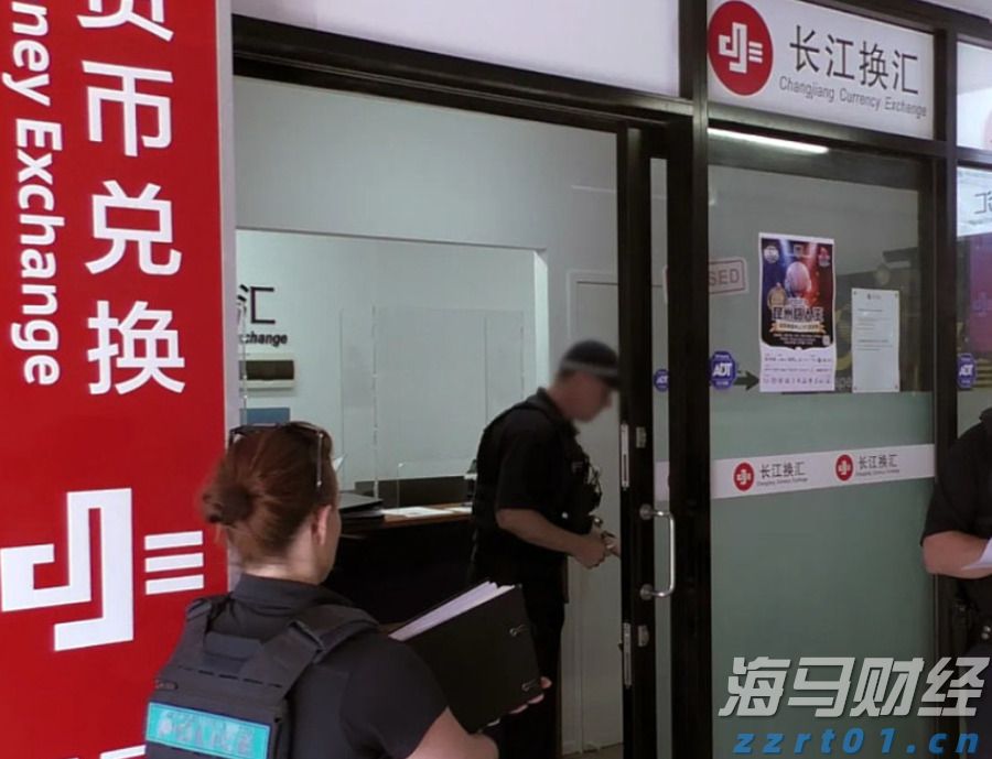 （国际观察）美国2024：货币政策映射经济走势“红绿”