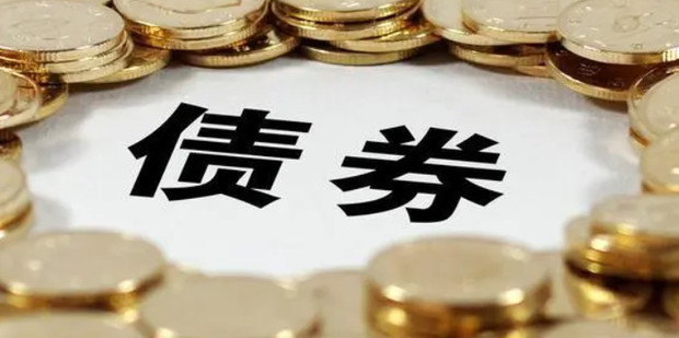  甘肃省市场监管局下发2022年全省价监竞争工作要点