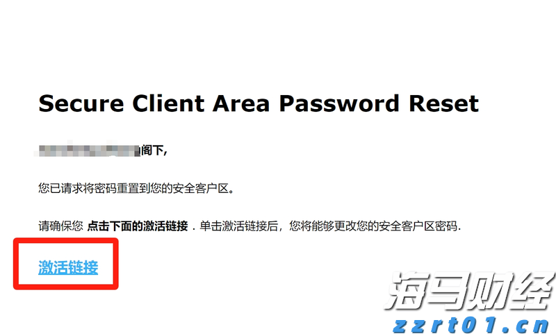 崔东树:2025年上半年二手车交易量同比增2% 行业复苏加速